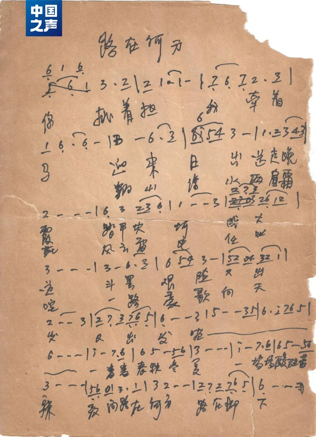 不只硬控“天命人”！这段刻在DNA里的“diu diu diu～”是咋来的？