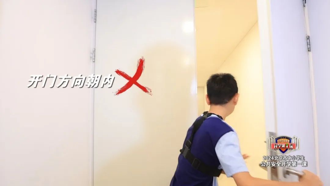 关于火灾逃生，你真的会吗？