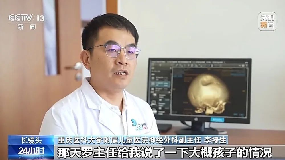 “救”要帮到底——重庆医生休假途中救下遭遇车祸的一家三口 “救”要帮到底——重庆医生休假途中救下遭遇车祸的一家三口