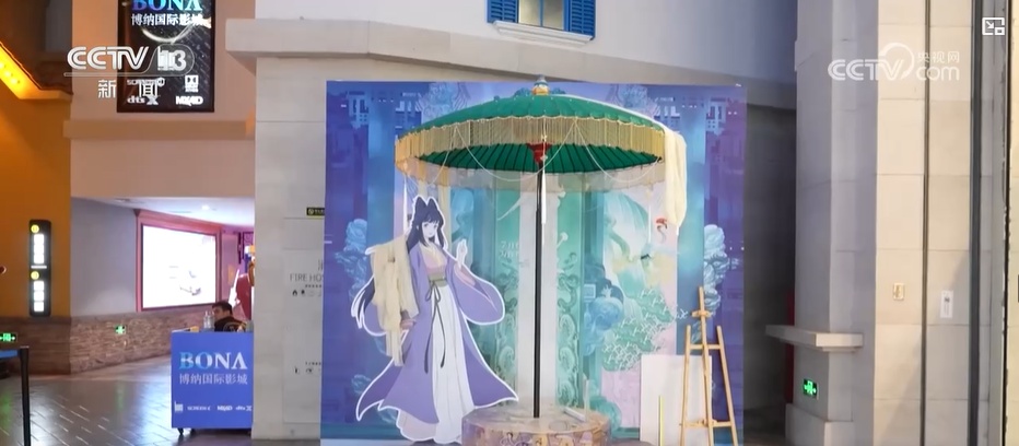 文化中国行 | 西湖绸伞:“西湖之花”绽放独特杭州韵味 文化中国行 | 西湖绸伞:“西湖之花”绽放独特杭州韵味