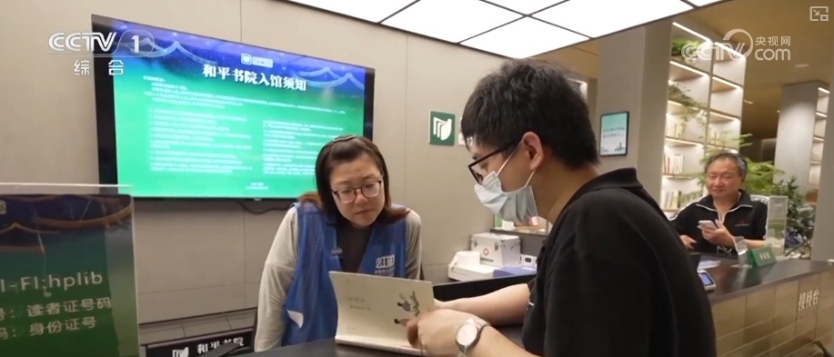 “旅游+”“燃动”“书香”“变迁”……透过关键词看这个暑期“新”意浓 “旅游+”“燃动”“书香”“变迁”……透过关键词看这个暑期“新”意浓