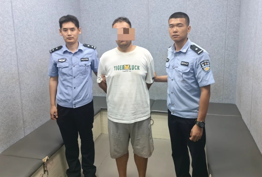 涉黄！“柠檬团队”落网烟台……