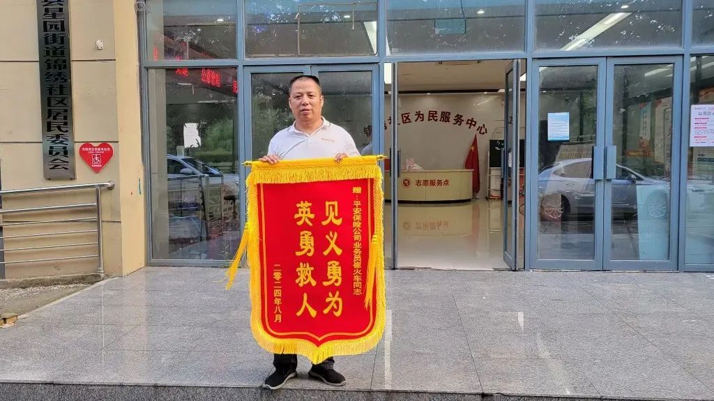 他“三猛子”救回一条命 他“三猛子”救回一条命