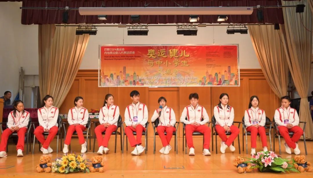 “更有意义的是，能够为国为港争光”