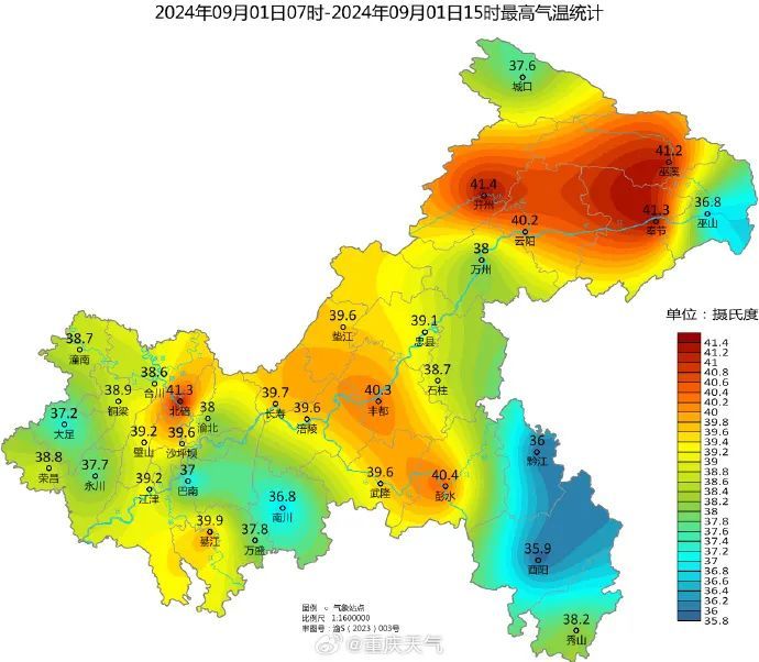 大风+雷电预警来了~未来三天重庆局地有雷雨大风! 大风+雷电预警来了~未来三天重庆局地有雷雨大风!