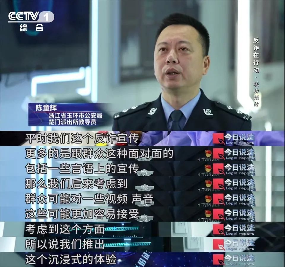 每天有数十万个劝阻电话被打出,如果不接听恐怕损失惨重 每天有数十万个劝阻电话被打出,如果不接听恐怕损失惨重