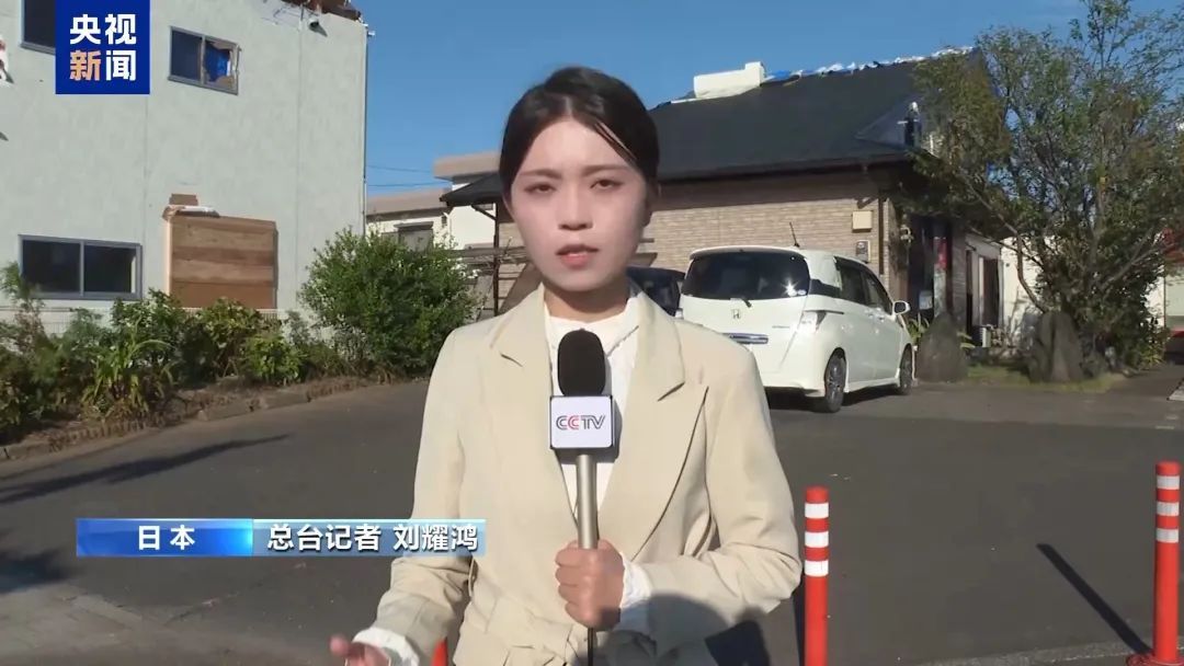 台风已致日本6死128伤！大量房屋受损、道路被毁