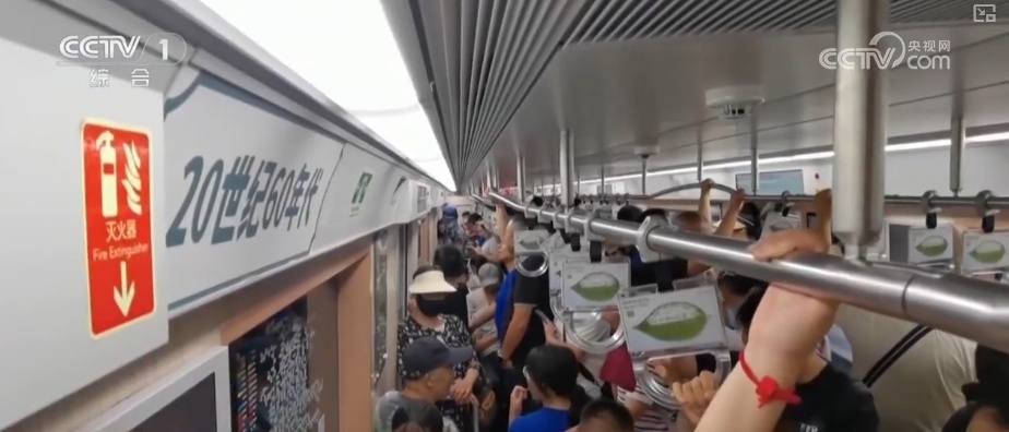 “旅游+”“燃动”“书香”“变迁”……透过关键词看这个暑期“新”意浓 “旅游+”“燃动”“书香”“变迁”……透过关键词看这个暑期“新”意浓