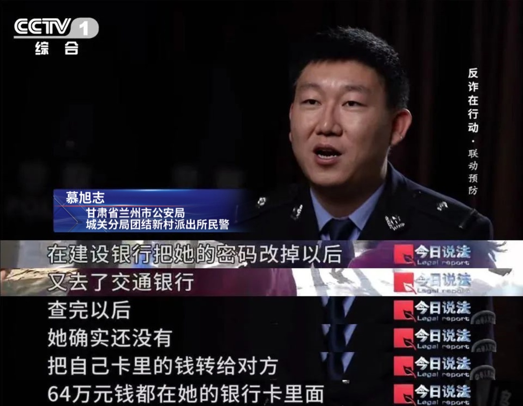 每天有数十万个劝阻电话被打出,如果不接听恐怕损失惨重 每天有数十万个劝阻电话被打出,如果不接听恐怕损失惨重