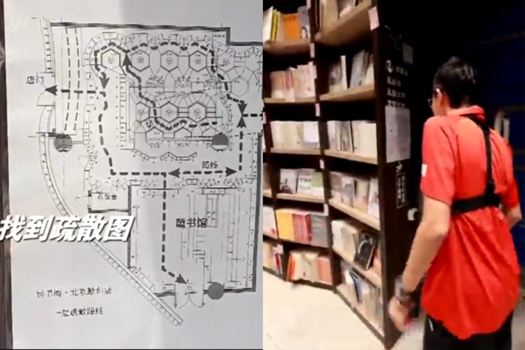 关于火灾逃生，你真的会吗？