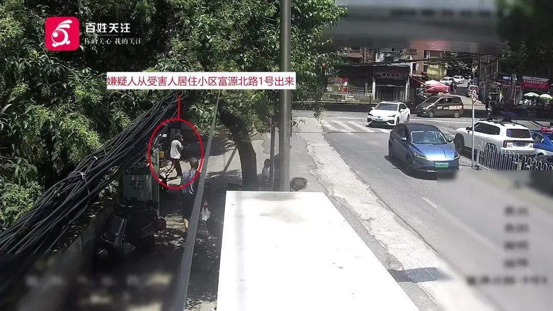 全国各地装“孙子”，每次赚1000元？这两个人栽了！详情披露