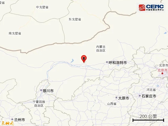 清晨突发！两地发生不同等级地震