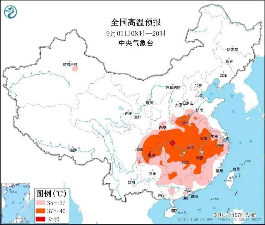 上海今明仍高温!开学第一天注意防暑!11号台风“摩羯”即将生成!或直接登陆上海隔壁...... 上海今明仍高温!开学第一天注意防暑!11号台风“摩羯”即将生成!或直接登陆上海隔壁......