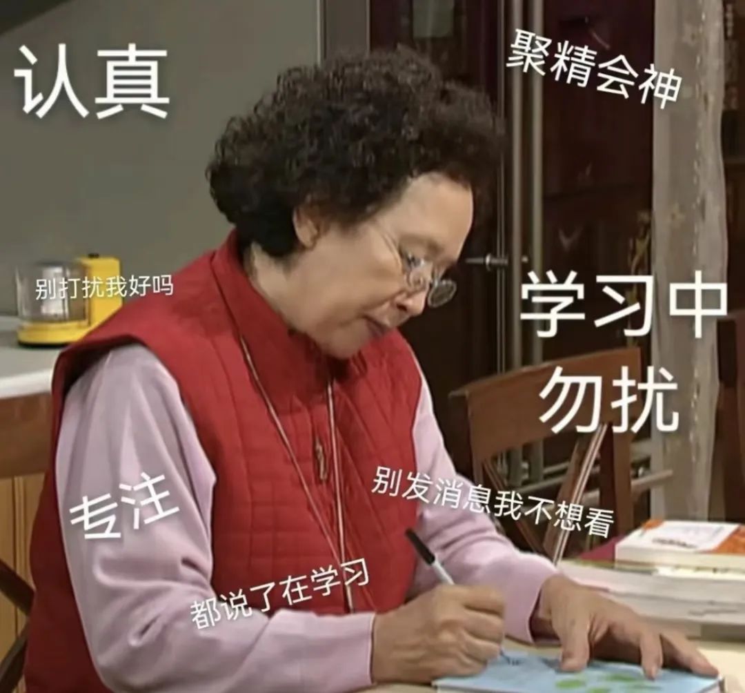 什么？就这么水灵灵地开学了？