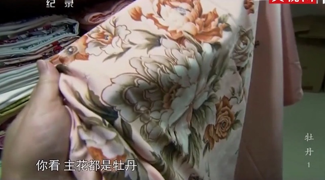 突然火了!每个重庆人家里都有一条…… 突然火了!每个重庆人家里都有一条……