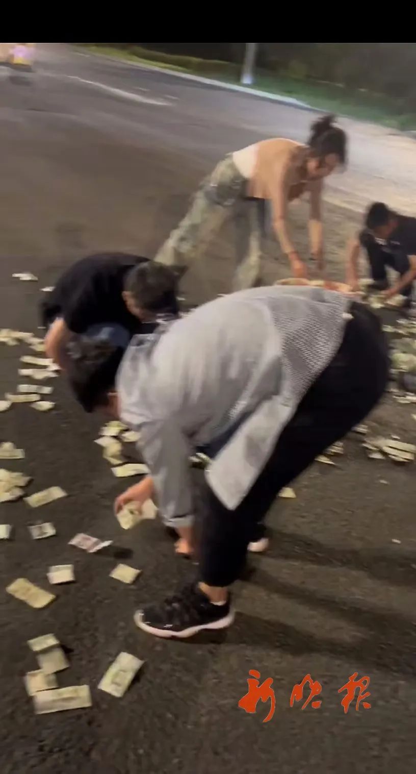 深夜突发！万元现金散落在哈尔滨街头