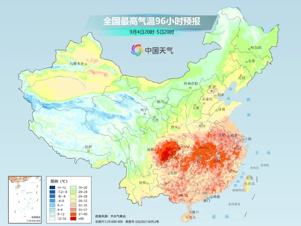 人工增雨?已安排!会影响重庆未来天气吗? 人工增雨?已安排!会影响重庆未来天气吗?