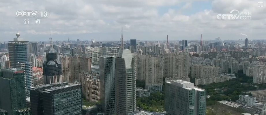 发展有亮点、政策显成效 中国经济释放蓬勃活力 发展有亮点、政策显成效 中国经济释放蓬勃活力