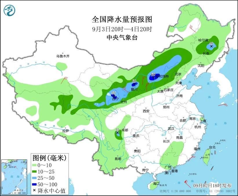 阵雨＋中雨＋大雨！山西这些地方降雨持续→