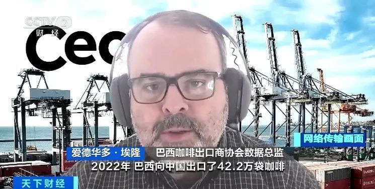 火热！近3000亿元的大市场，“啡”比寻常