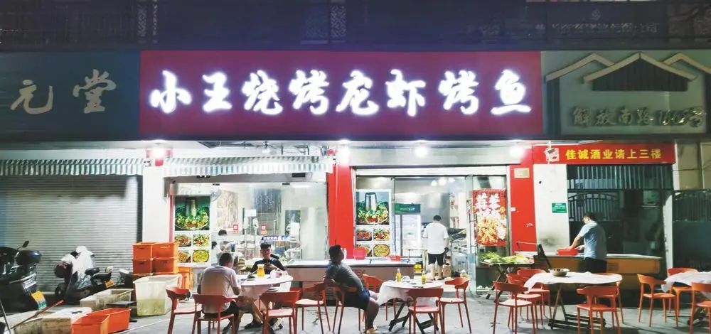 绍兴“顶流”，突然身价暴跌！