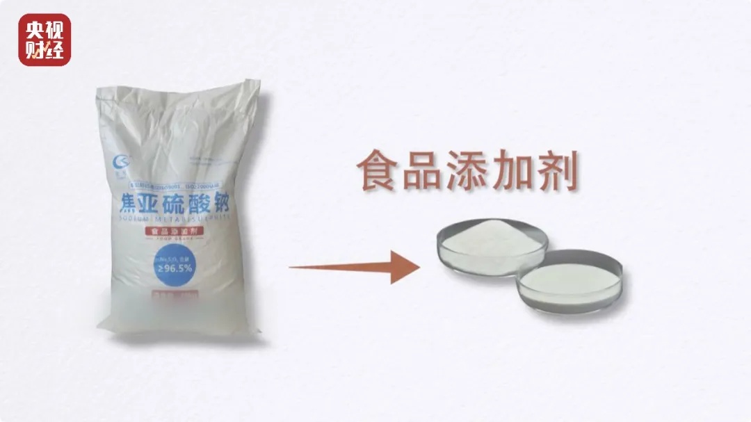 黑幕曝光！官方通报：成立联合调查组