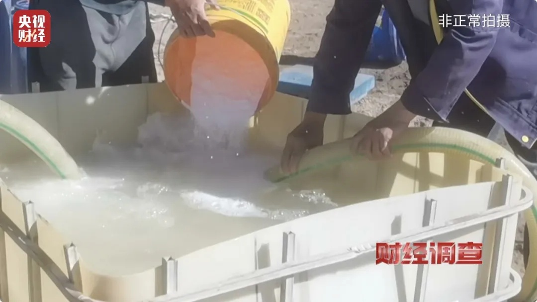 速自查!你杯里泡的是…央视曝光! 速自查!你杯里泡的是…央视曝光!