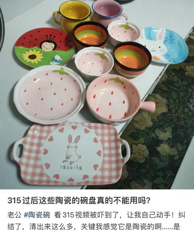 突然被爆有毒！很多人天天用