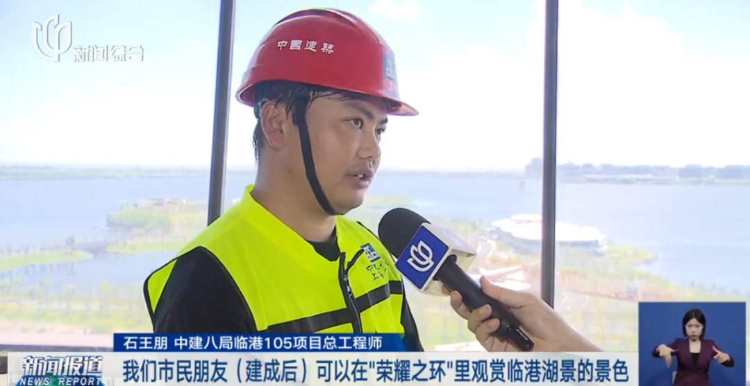 沸腾！又一个"东方明珠"来了！上海官宣，就在