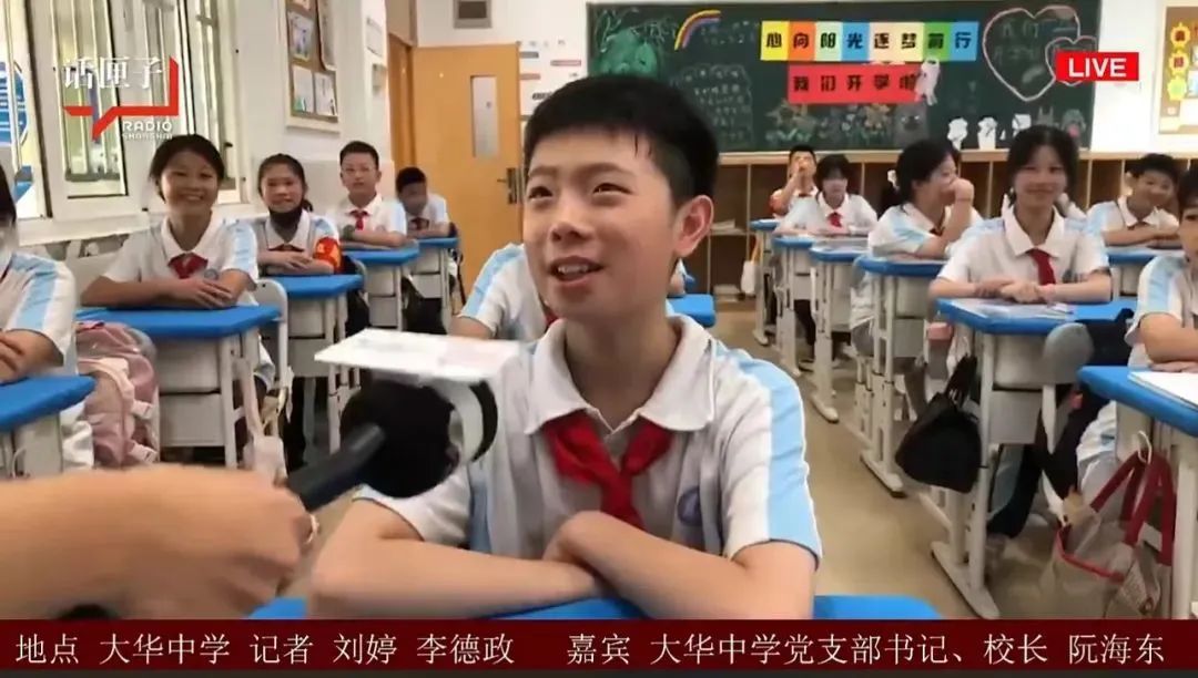 护航“神兽归笼”，上海这条交通大动脉“大考”来袭！朋友圈刷屏，开学第一课什么样？