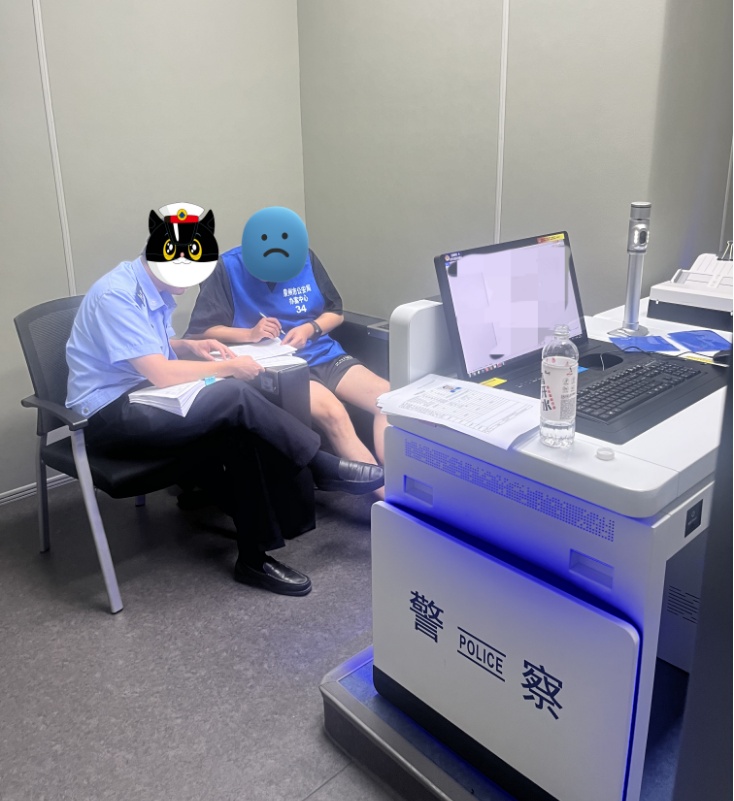 这个利用非法手段抢网约车订单的犯罪团伙栽了 这个利用非法手段抢网约车订单的犯罪团伙栽了