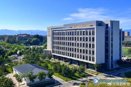高颜值、新地标、太惊喜！北京信息科技大学新校区亮相
