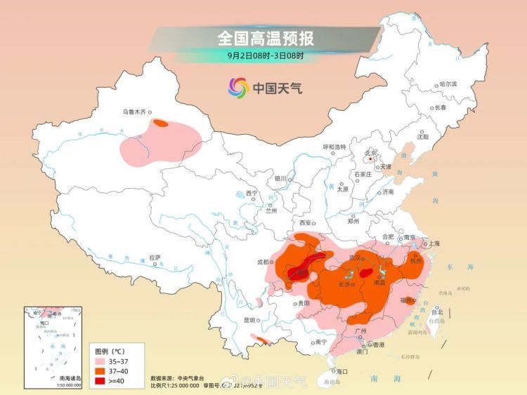 “冷极”供暖，南方高温！网友：冰火两重天