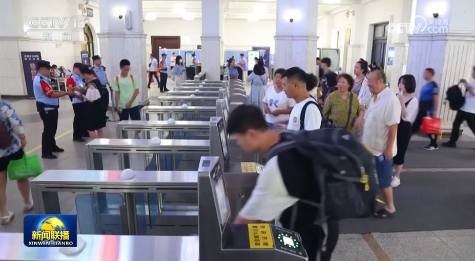 发展有亮点、政策显成效 中国经济释放蓬勃活力 发展有亮点、政策显成效 中国经济释放蓬勃活力