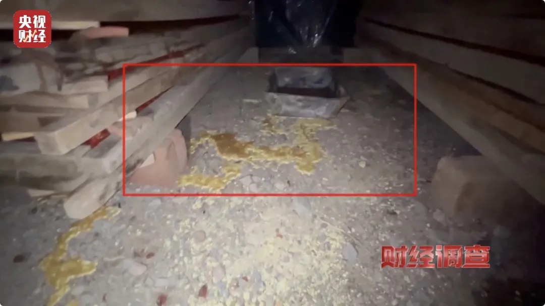 速自查!你杯里泡的是…央视曝光! 速自查!你杯里泡的是…央视曝光!