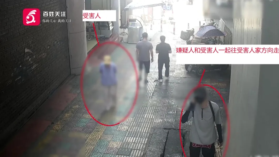 全国各地装“孙子”，每次赚1000元？贵阳警方披露详情→