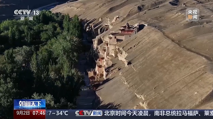 参观博物馆、打卡古建筑、沉浸欧洲游……暑假你去哪玩了？