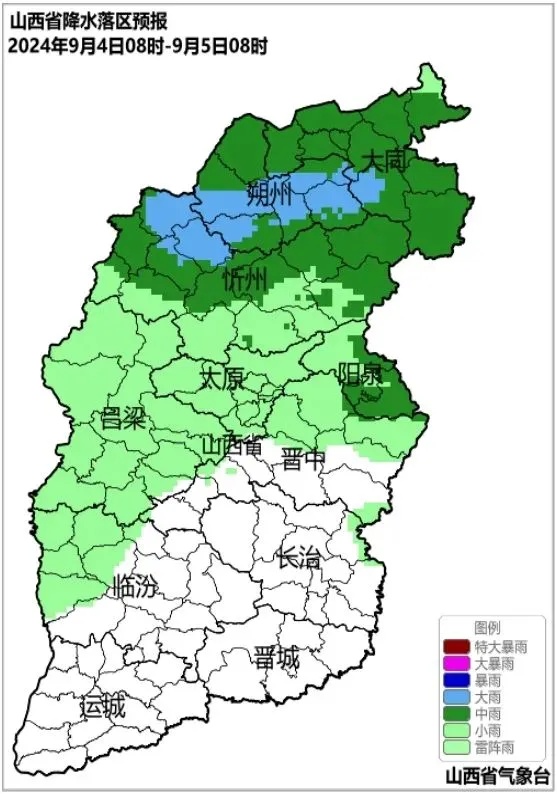 阵雨＋中雨＋大雨！山西这些地方降雨持续→