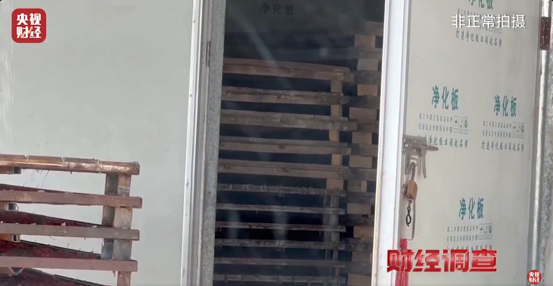 为保“品质”给枸杞“熏硫磺”？记者深夜直击加工现场