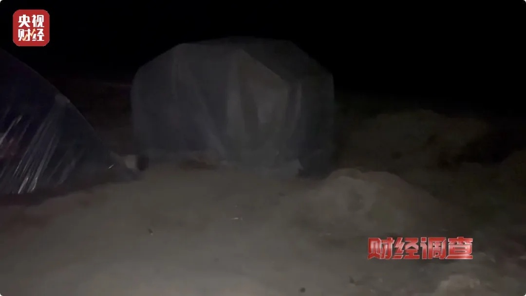 黑幕曝光！官方通报：成立联合调查组