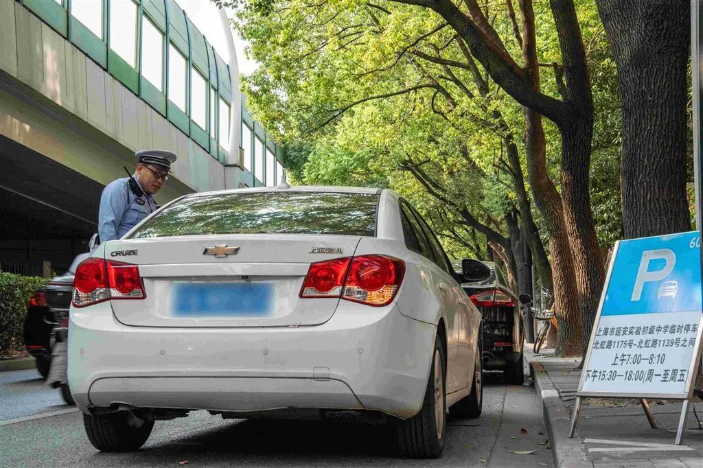 护航“神兽归笼”，上海这条交通大动脉“大考”来袭！朋友圈刷屏，开学第一课什么样？