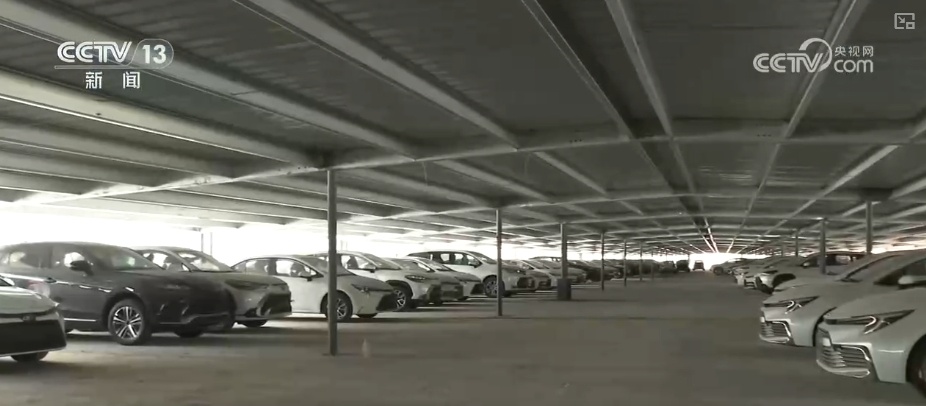 发展有亮点、政策显成效 中国经济释放蓬勃活力 发展有亮点、政策显成效 中国经济释放蓬勃活力