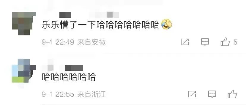 6个人合唱《孤勇者》唱出6个调，游泳队：下次还唱！陈奕迅火速回应