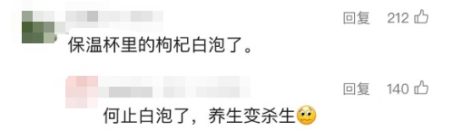曝光！大家常吃的东西，加工现场让人呼吸困难、泪流不止！