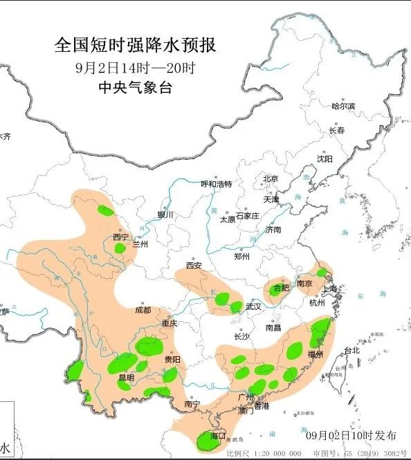 预警：申城午后局部有雷雨大风！或影响下班放学