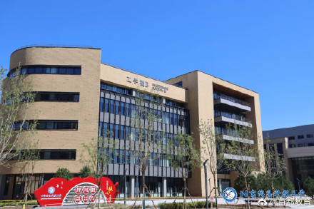 高颜值、新地标、太惊喜！北京信息科技大学新校区亮相