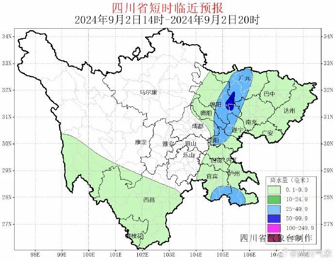 又40℃+！高温继续！求“秋老虎”放过四川……雨要来了→