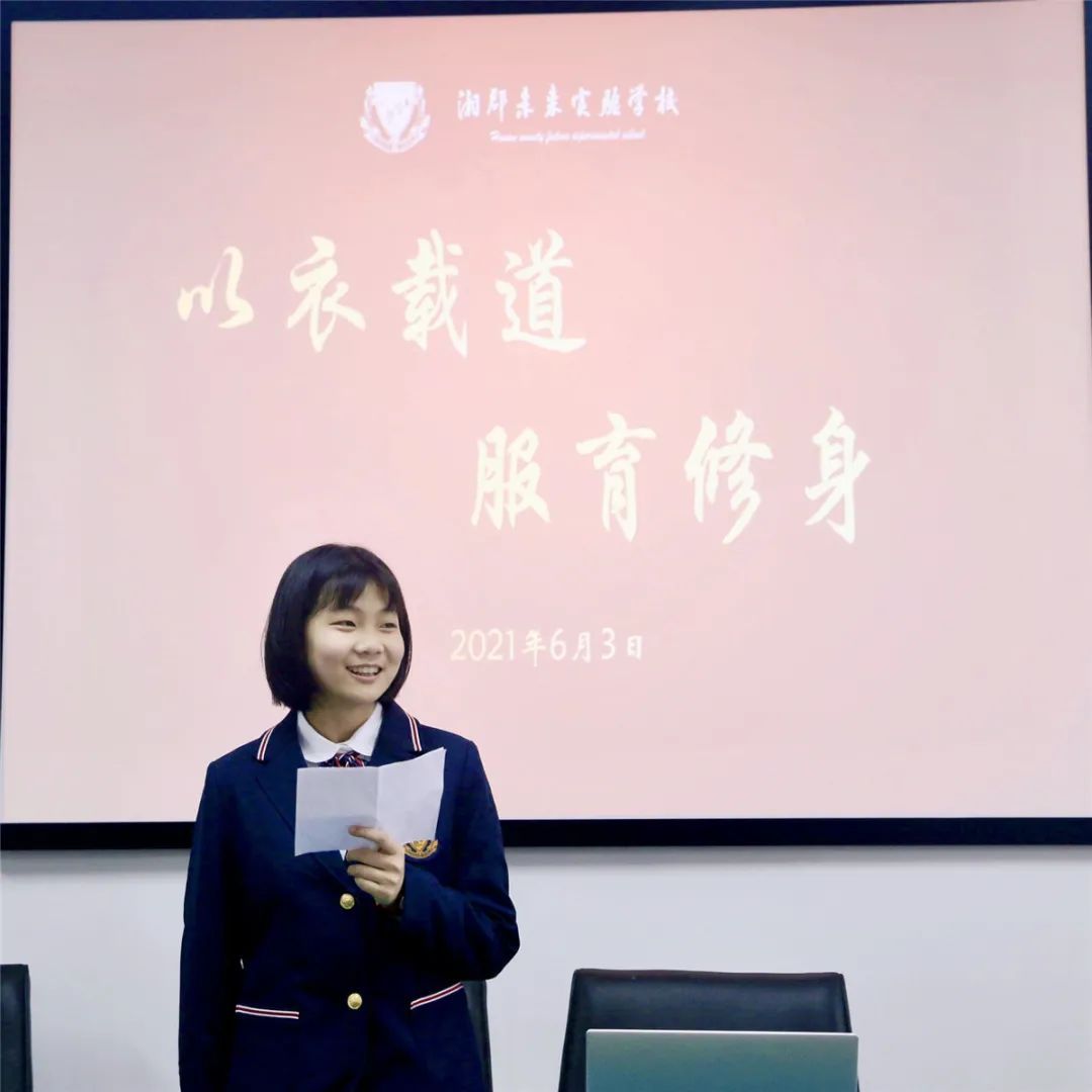 袁隆平的小孙女，入读中国农大