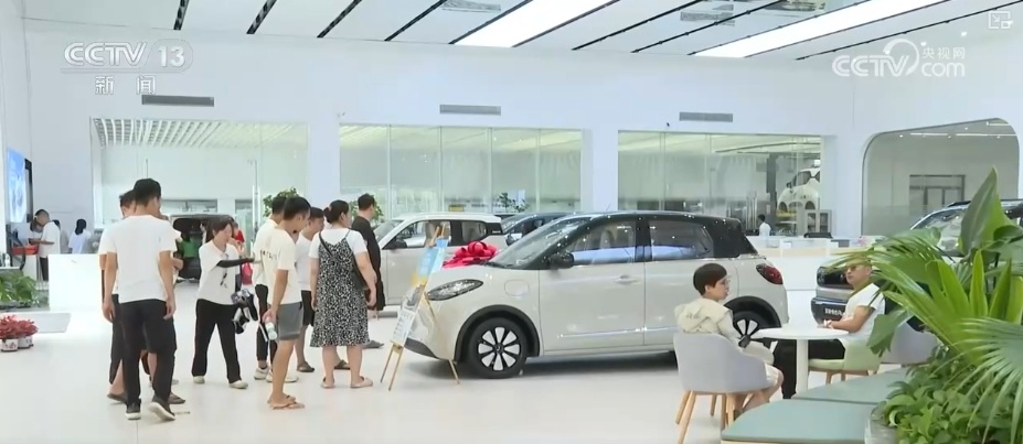 发展有亮点、政策显成效 中国经济释放蓬勃活力 发展有亮点、政策显成效 中国经济释放蓬勃活力