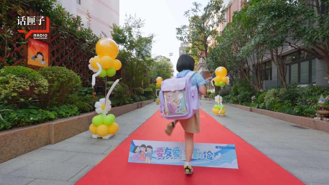 护航“神兽归笼”，上海这条交通大动脉“大考”来袭！朋友圈刷屏，开学第一课什么样？